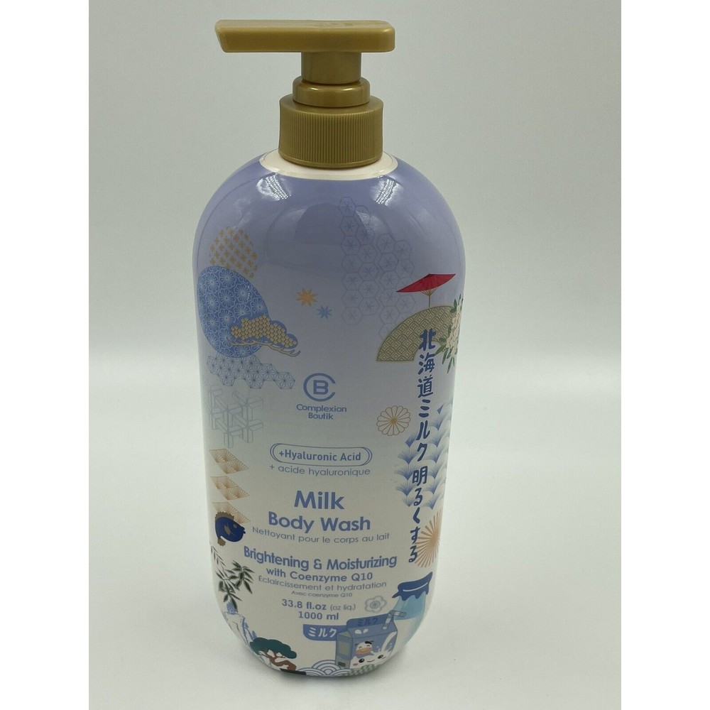 Complexion Boutik Milk Coenzyme Q10 + Hyaluronic Acid Moisturizing Body Wash